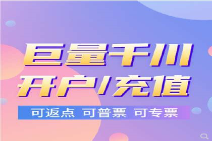 探索信息流平台：成功案例解读